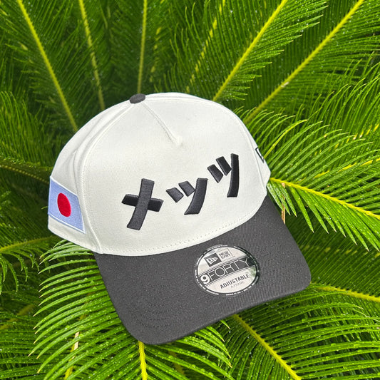 Gorra Exclusiva NY Mets