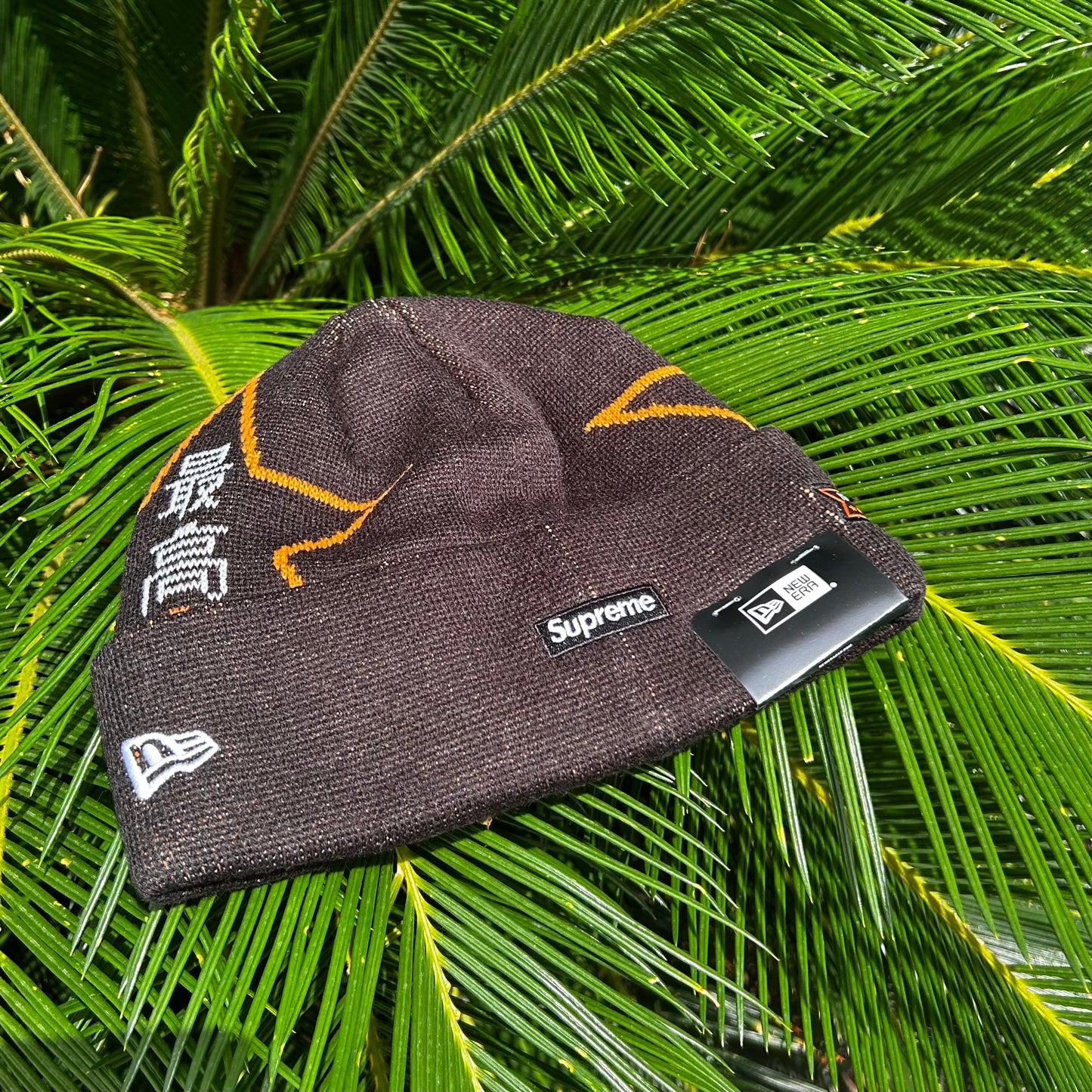 Gorro Exclusivo Supreme x New Era - Ajustable / Negro