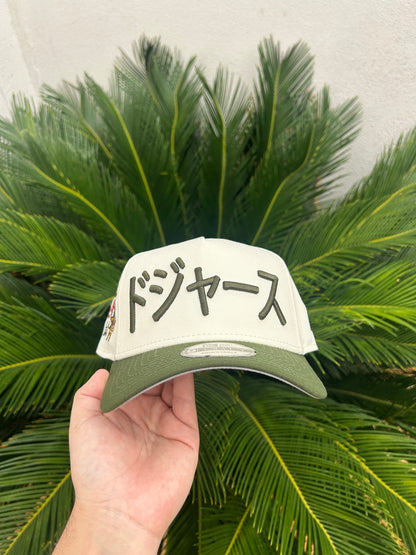Gorra Exclusiva Dodgers Ohtani