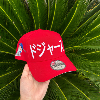 Gorra Exclusiva Dodgers Ohtani