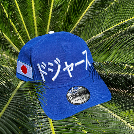 Gorra Exclusiva Dodgers Japon Pack x Ohtani
