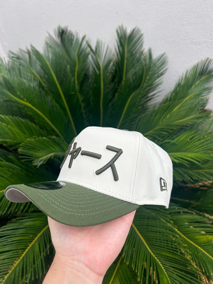 Gorra Exclusiva Dodgers Ohtani