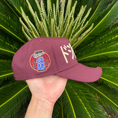 Gorra Exclusiva Dodgers Ohtani - Ajustable / Vino