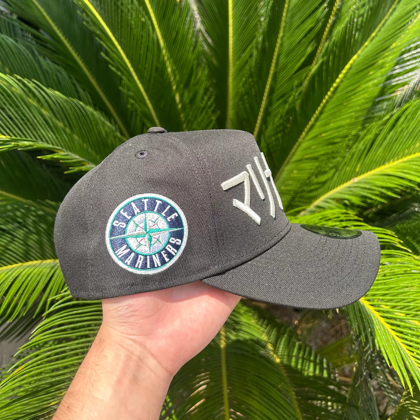 Gorra Exclusiva Seattle Mariners