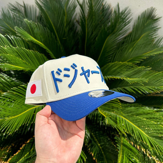 Gorra Exclusiva Dodgers Ohtani