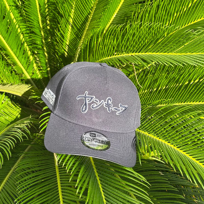 Gorra Exclusiva Yankees x Hyperfly