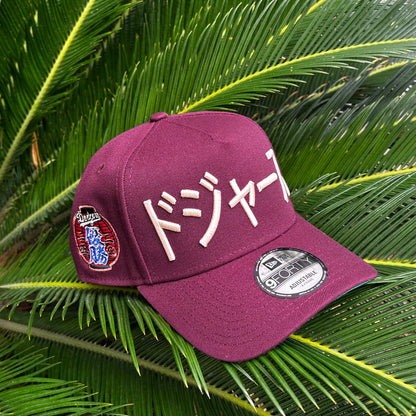 Gorra Exclusiva Dodgers Ohtani - Ajustable / Vino