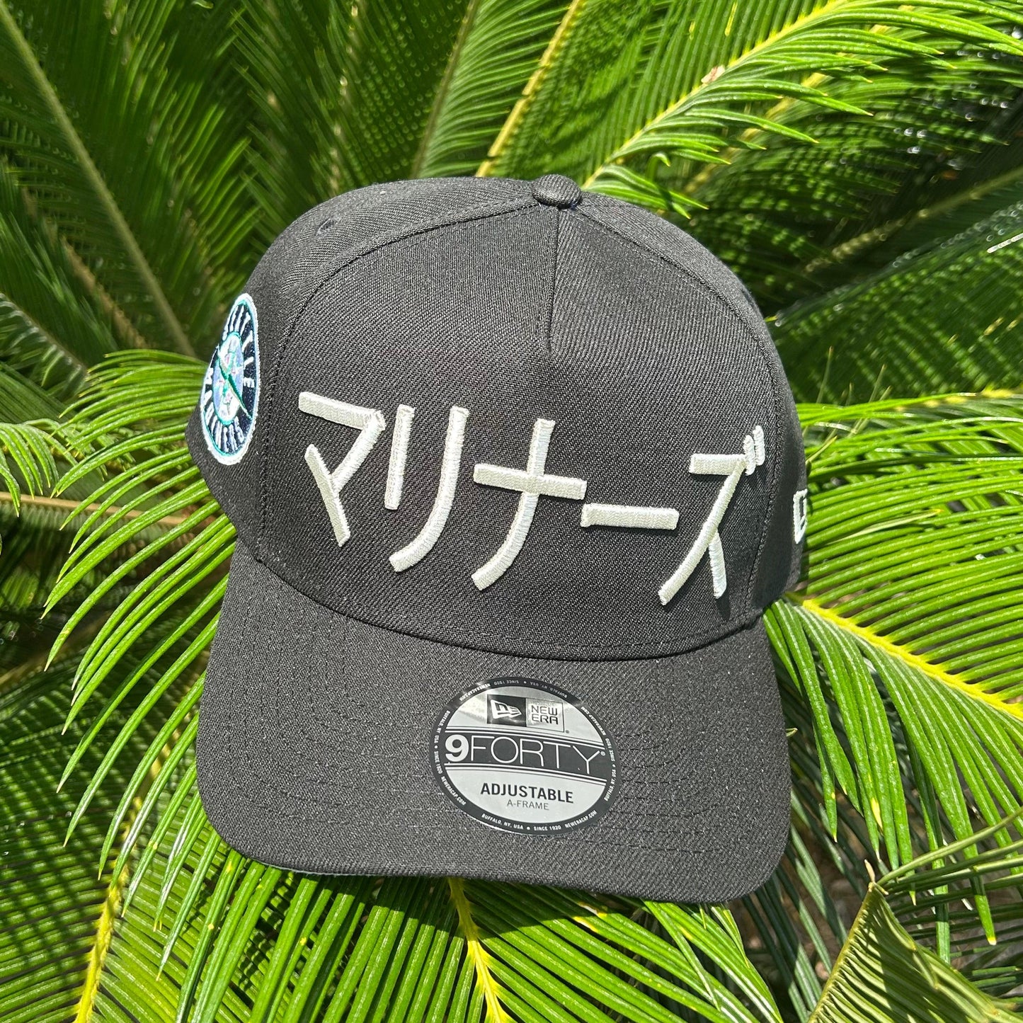 Gorra Exclusiva Seattle Mariners
