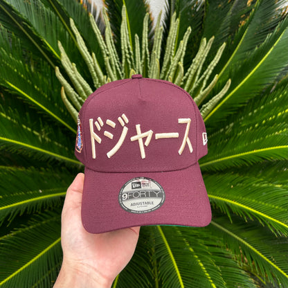 Gorra Exclusiva Dodgers Ohtani - Ajustable / Vino