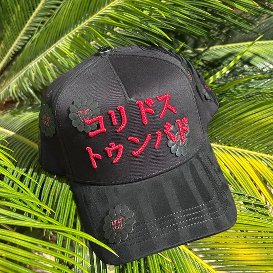 Gorra Barbas Hats x Natanael Cano “Koridosu Tumbadosu”