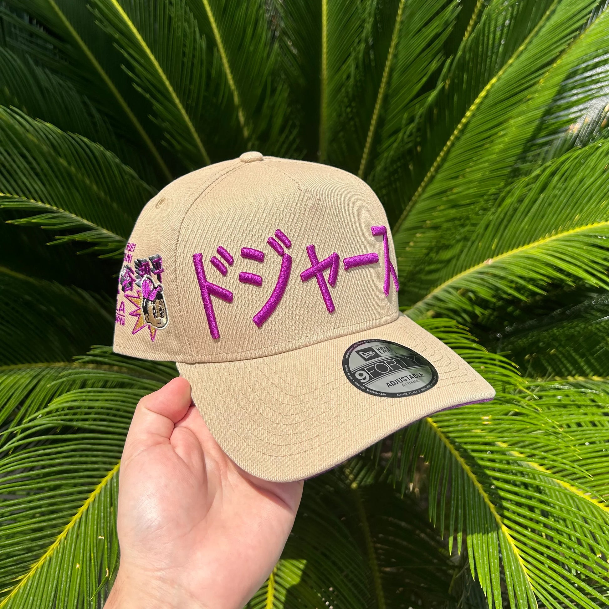 Gorra Exclusiva Dodgers Ohtani - Ajustable / Beige/Violeta
