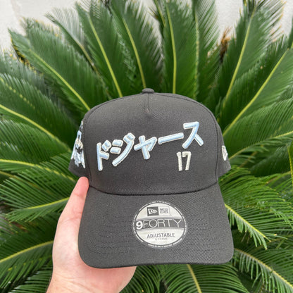 Gorra Exclusiva Dodgers Ohtani