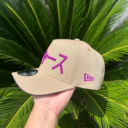 Gorra Exclusiva Dodgers Ohtani - Ajustable / Beige/Violeta