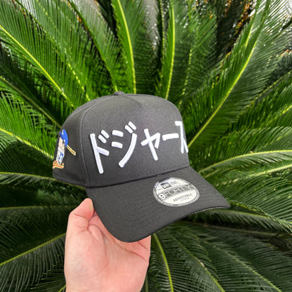 Gorra Exclusiva Dodgers Ohtani “Black”