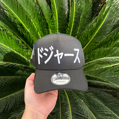Gorra Exclusiva Dodgers Ohtani “Black”