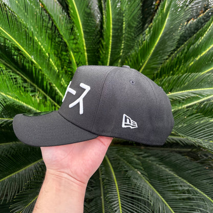 Gorra Exclusiva Dodgers Ohtani “Black”