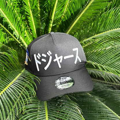 Gorra Exclusiva Dodgers Ohtani “Black”