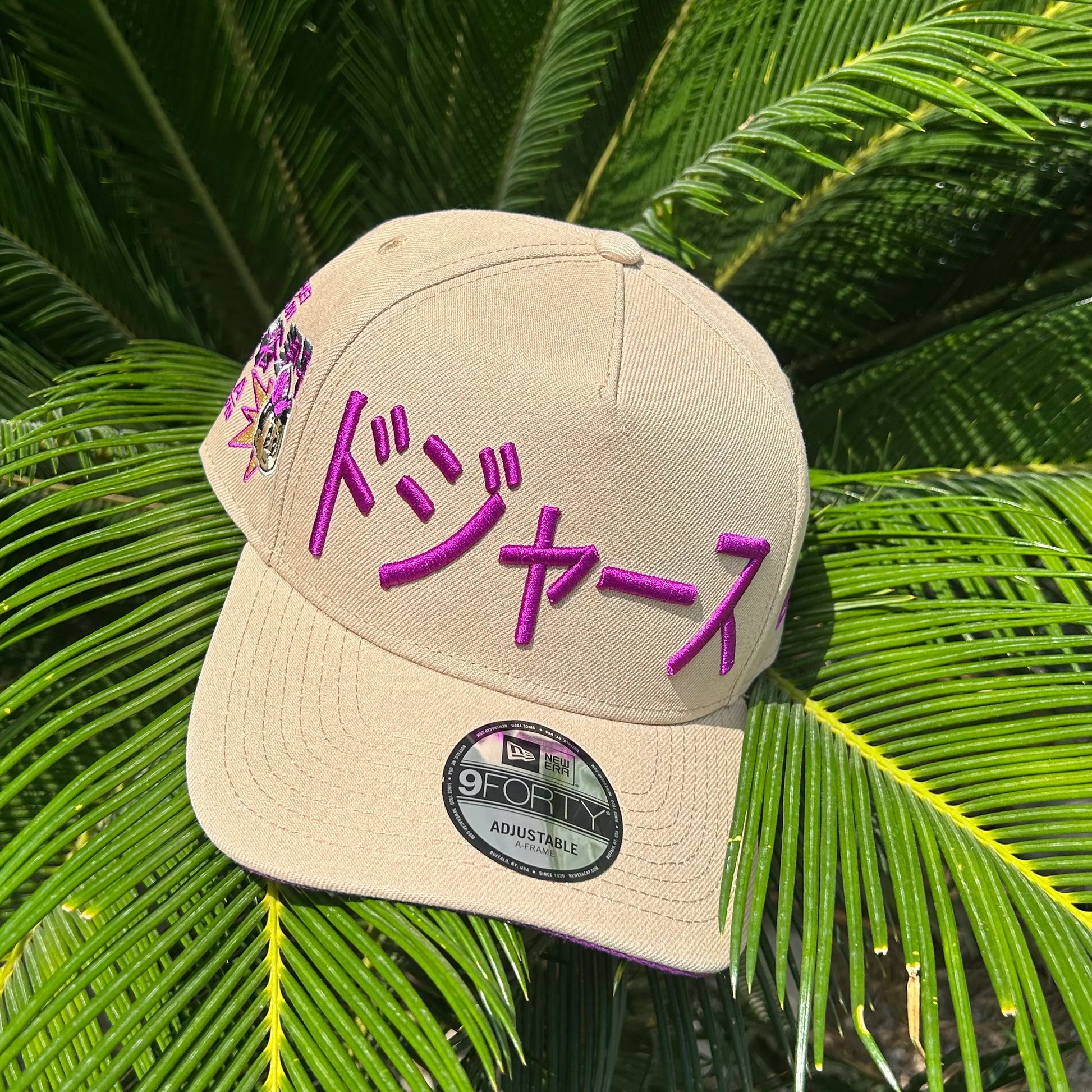 Gorra Exclusiva Dodgers Ohtani - Ajustable / Beige/Violeta