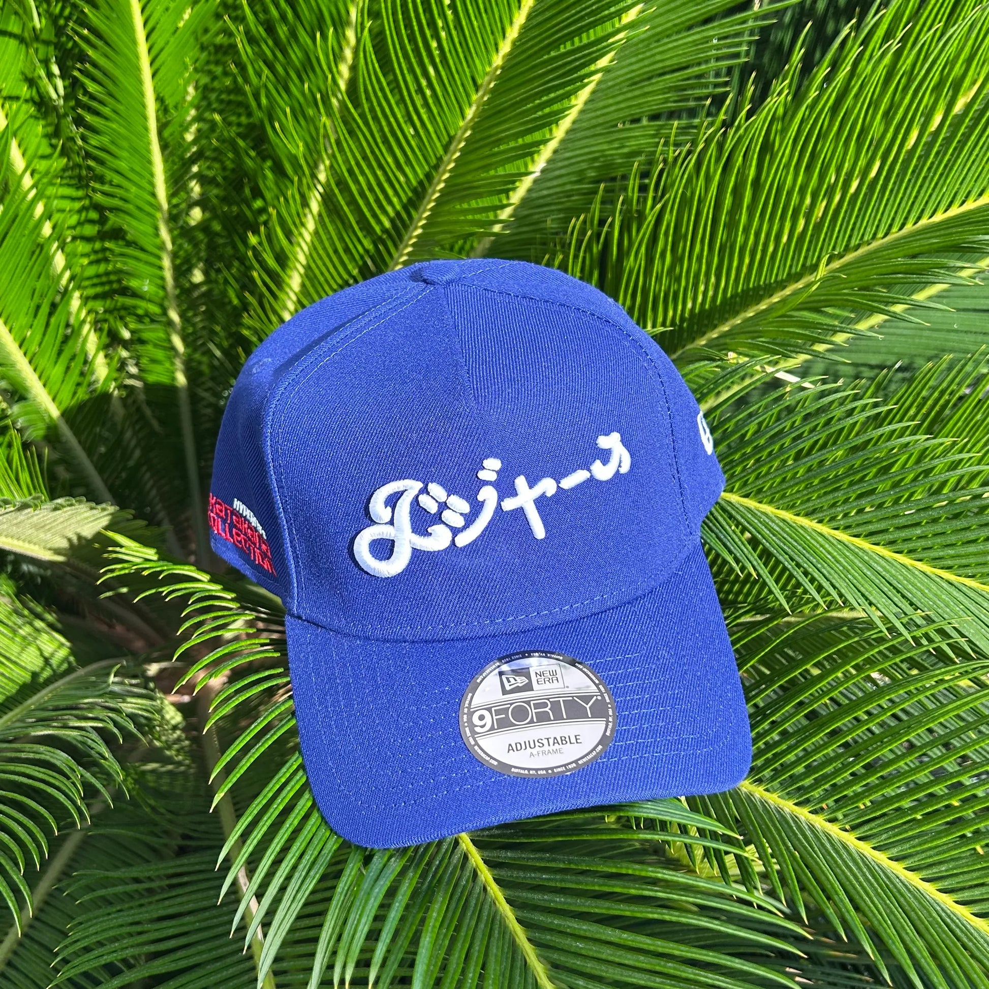 Gorra Exclusiva Dodgers x Hyperfly