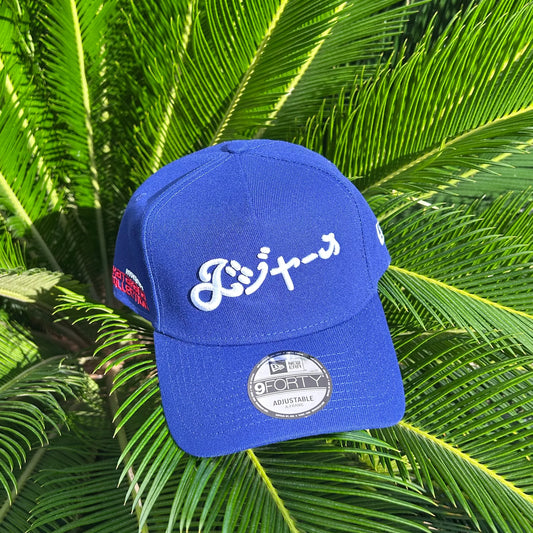 Gorra Exclusiva Dodgers x Hyperfly