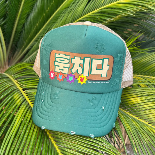 Gorra Exclusiva Steal Sashimi