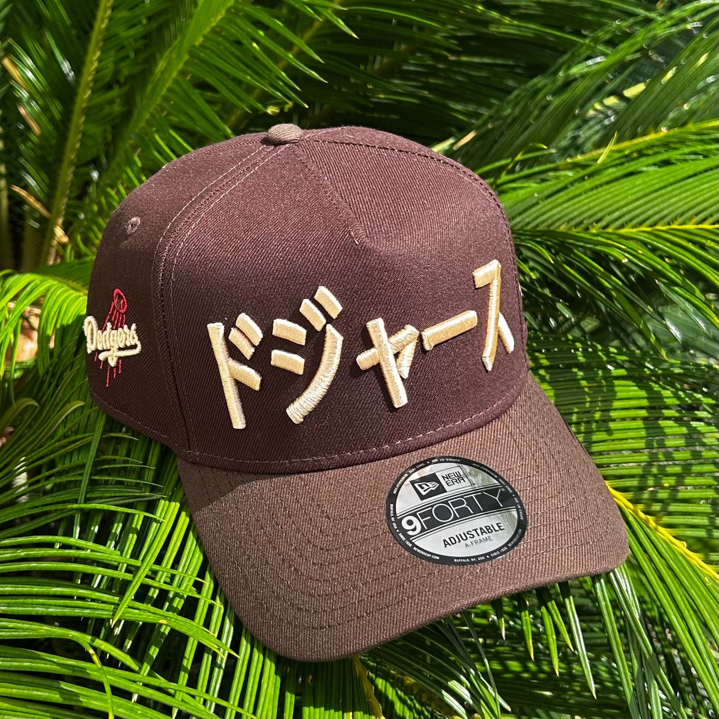 Gorra Exclusiva Dodgers Ohtani Brown - Ajustable / Cafe