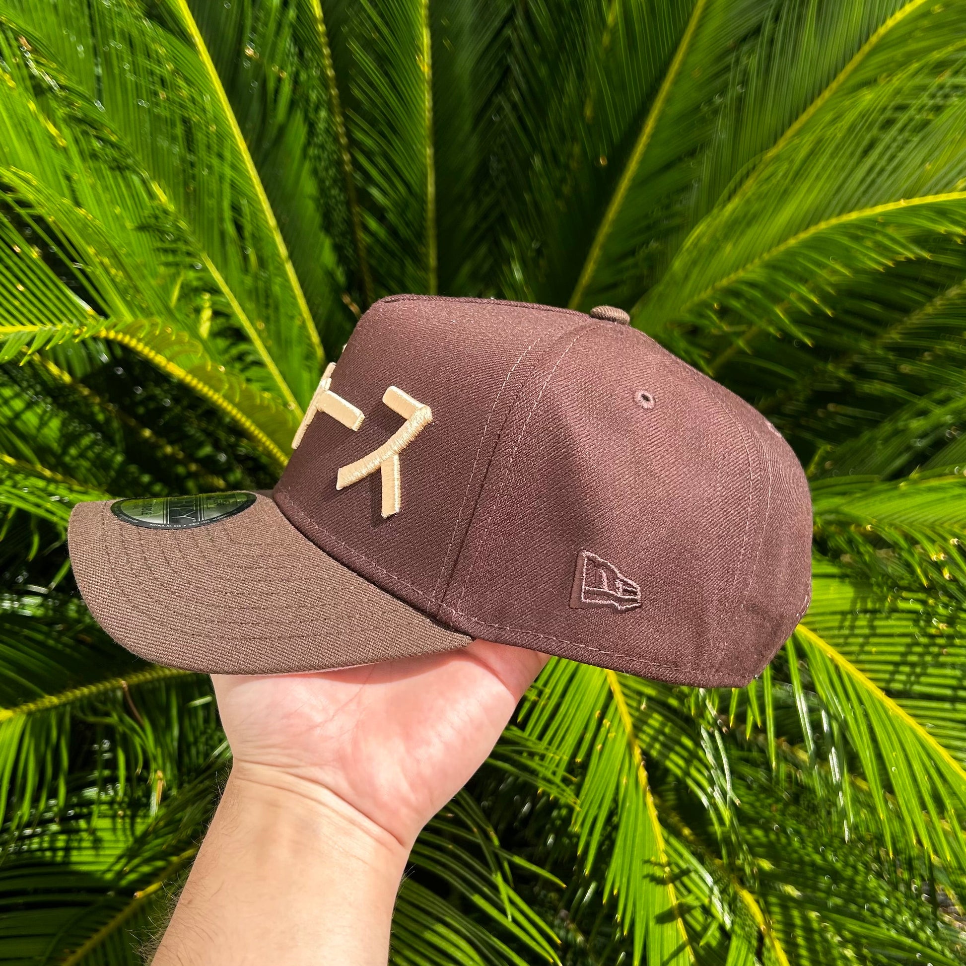 Gorra Exclusiva Dodgers Ohtani Brown - Ajustable / Cafe