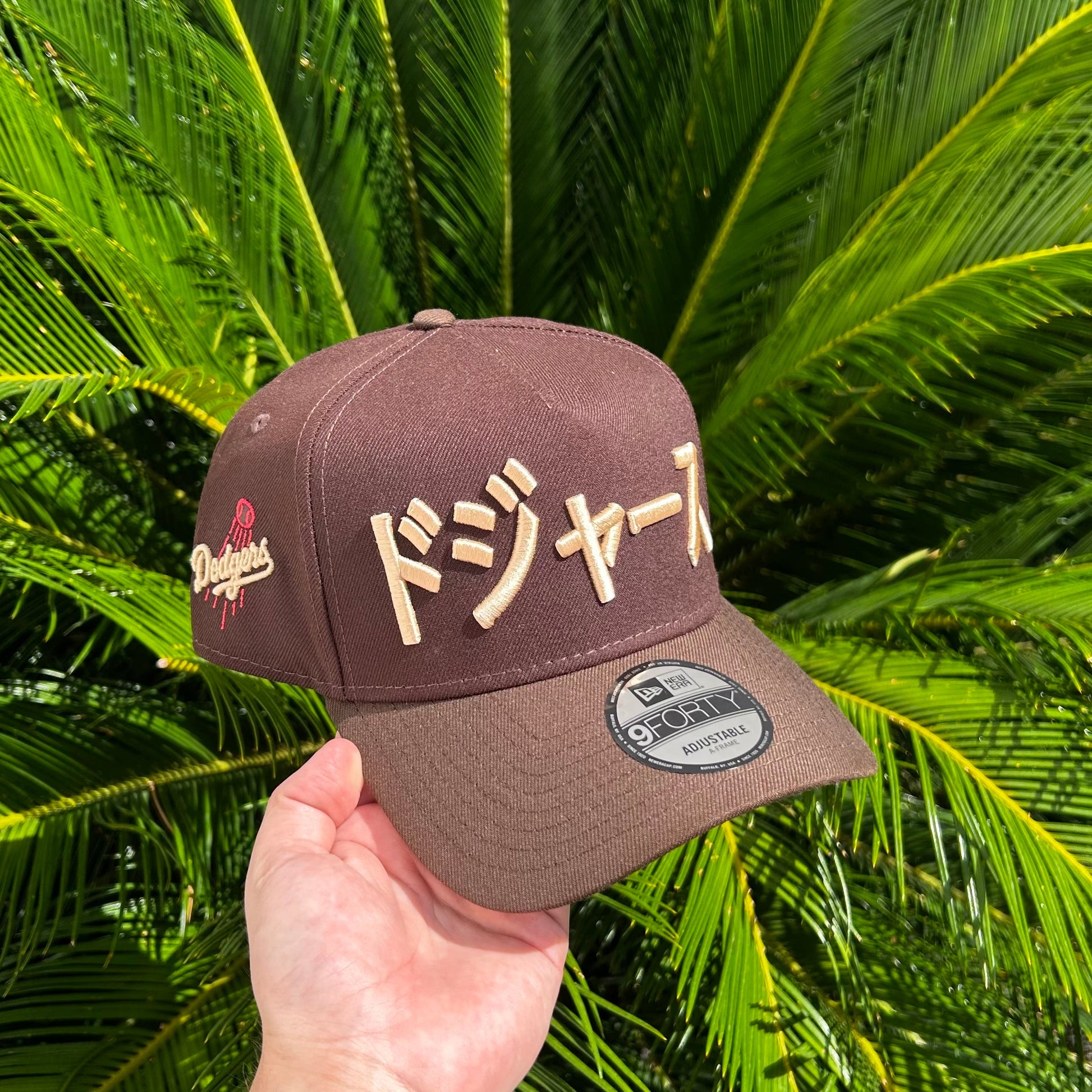 Gorra Exclusiva Dodgers Ohtani Brown - Ajustable / Cafe