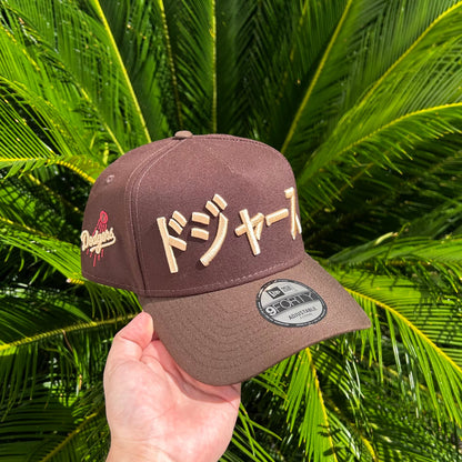 Gorra Exclusiva Dodgers Ohtani Brown - Ajustable / Cafe
