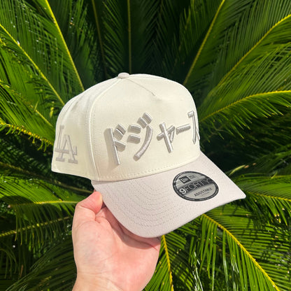 Gorra Exclusiva Dodgers Ohtani Gray - Ajustable / Blanco/Gris