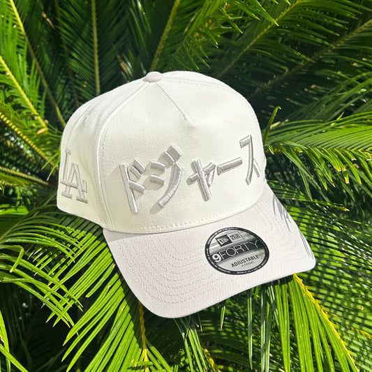Gorra Exclusiva Dodgers Ohtani Gray - Ajustable / Blanco/Gris