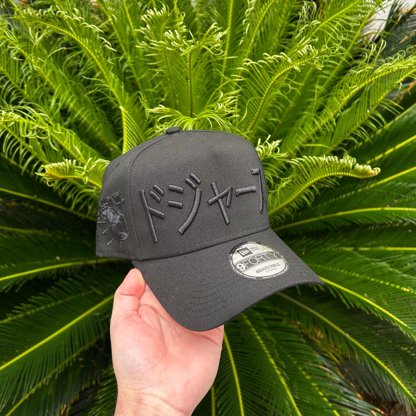 Gorra Exclusiva Dodgers Ohtani “Total Black” - Ajustable / Negro