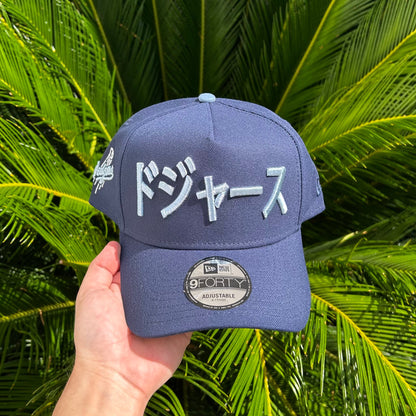 Gorra Exclusiva Dodgers Ohtani Total Blue - Ajustable / Azul