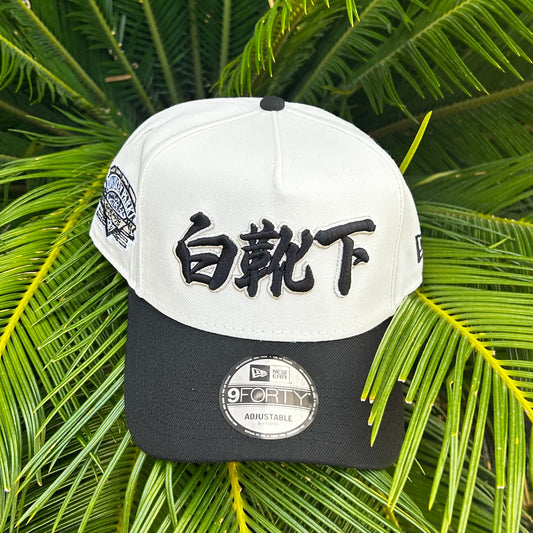 Gorra New Era Exclusiva Chicago Sox Kanji - Unitalla / Blanco/Negro