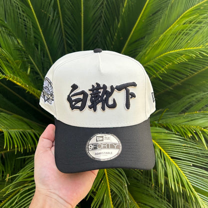 Gorra New Era Exclusiva Chicago Sox Kanji - Unitalla / Blanco/Negro