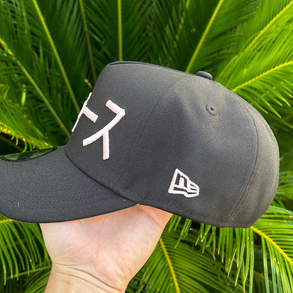 Gorra New Era Exclusiva Dodgers Ohtani Black Pink - Ajustable / Negro/Rosa