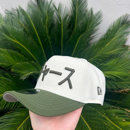 Gorra New Era Exclusiva Dodgers Ohtani