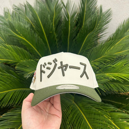 Gorra New Era Exclusiva Dodgers Ohtani