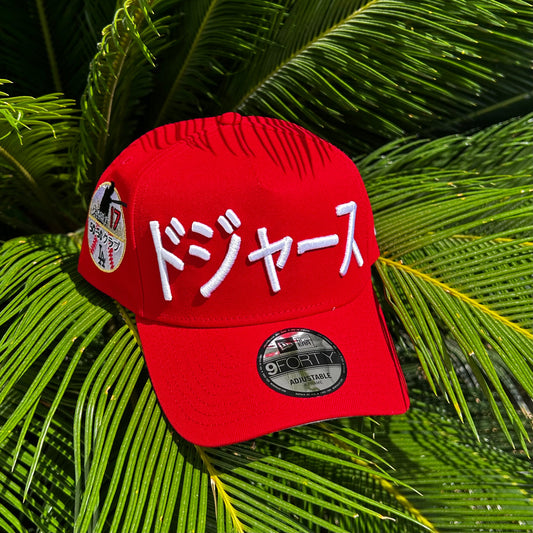 Gorra New Era Exclusiva Dodgers Ohtani Roja - Ajustable / Rojo