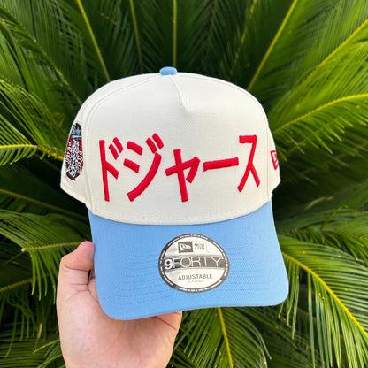 Gorra New Era Exclusiva Dodgers Ohtani Sky Blue - Ajustable / Blanco/Celeste