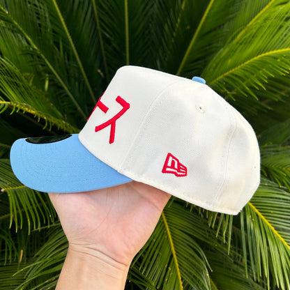 Gorra New Era Exclusiva Dodgers Ohtani Sky Blue - Ajustable / Blanco/Celeste