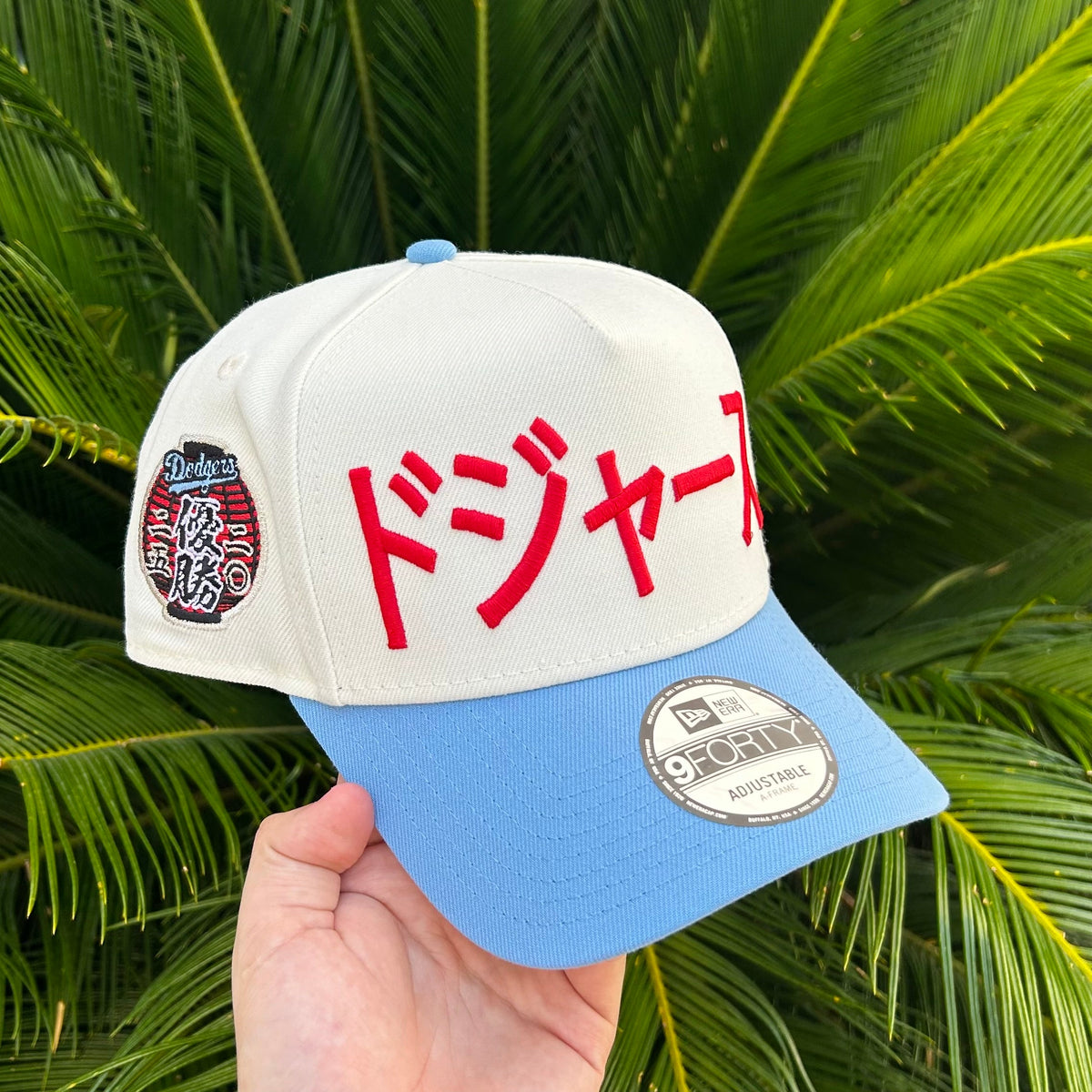 Gorra New Era Exclusiva Dodgers Ohtani Sky Blue - Ajustable / Blanco/Celeste