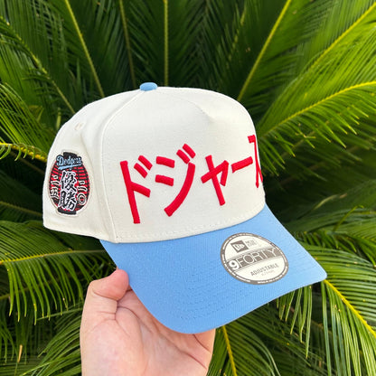 Gorra New Era Exclusiva Dodgers Ohtani Sky Blue - Ajustable / Blanco/Celeste