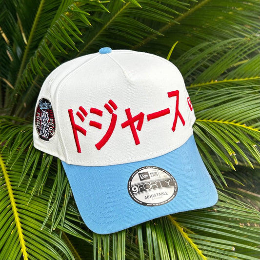 Gorra New Era Exclusiva Dodgers Ohtani Sky Blue - Ajustable / Blanco/Celeste