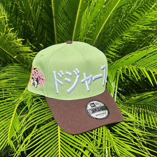 Gorra New Era Exclusiva Dodgers x Ohtani Sakura Verde - Ajustable / Verde/Cafe